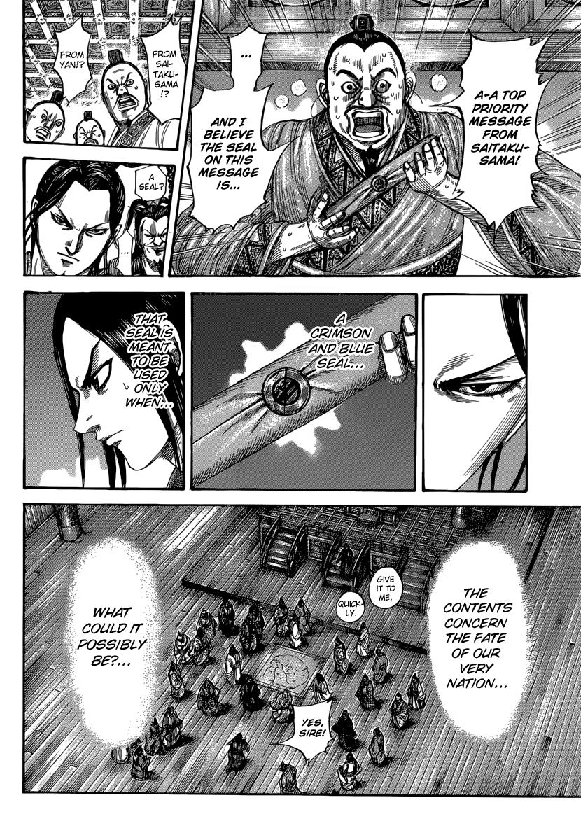 Chapter 486 — Chapter 486 — Page 6