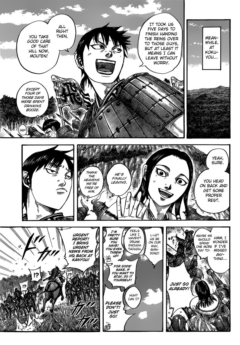 Chapter 486 — Chapter 486 — Page 7