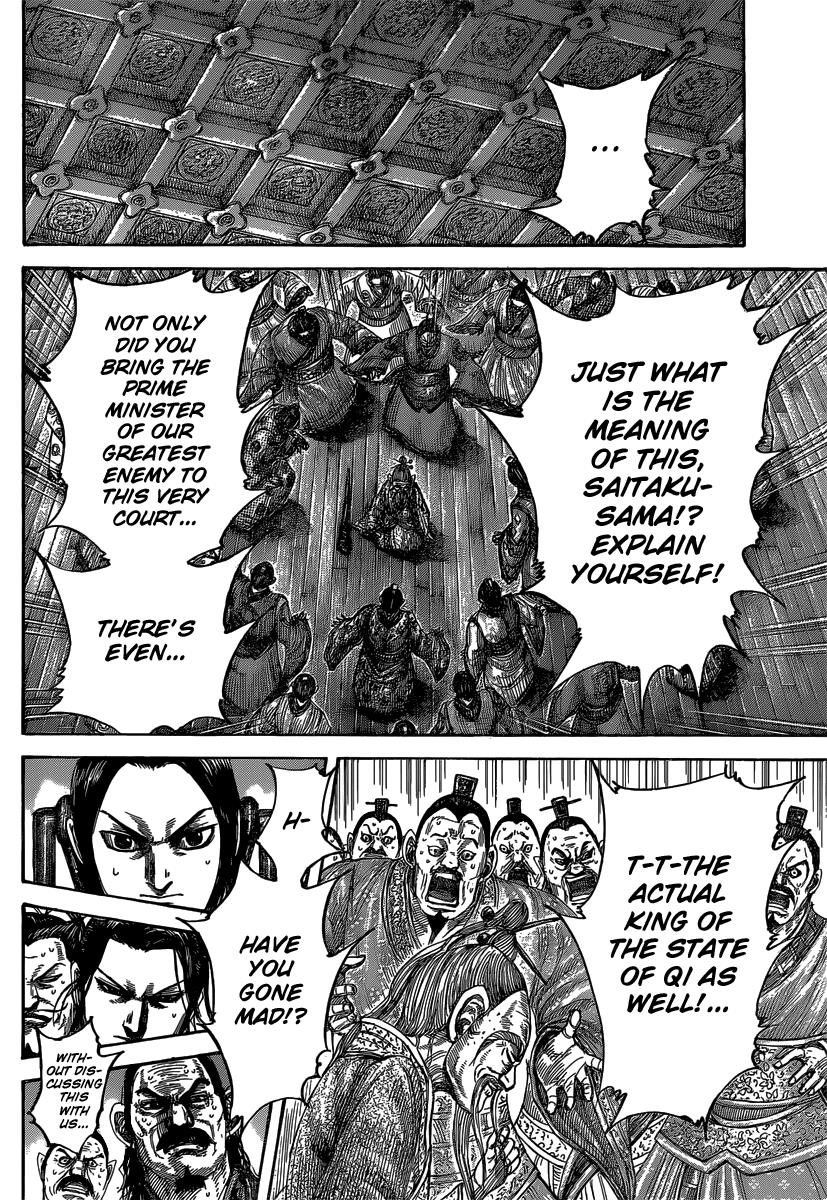 Chapter 486 — Chapter 486 — Page 13