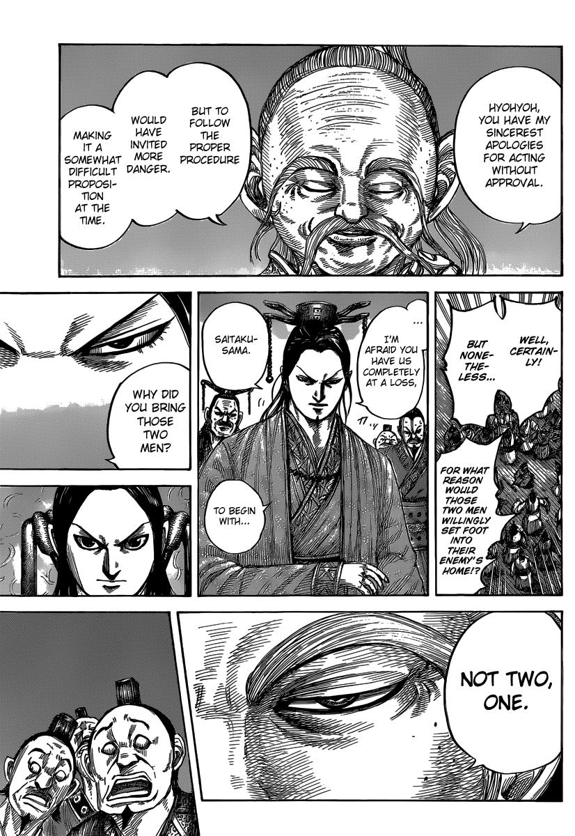 Chapter 486 — Chapter 486 — Page 14