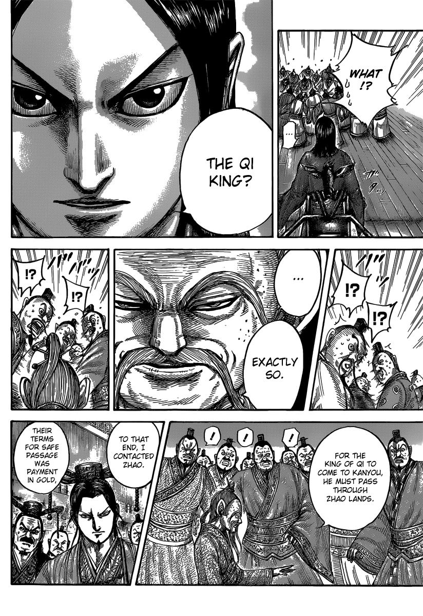 Chapter 486 — Chapter 486 — Page 15