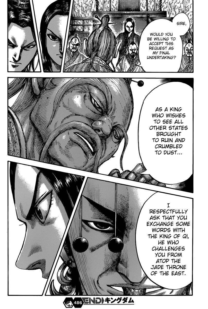 Chapter 486 — Chapter 486 — Page 17