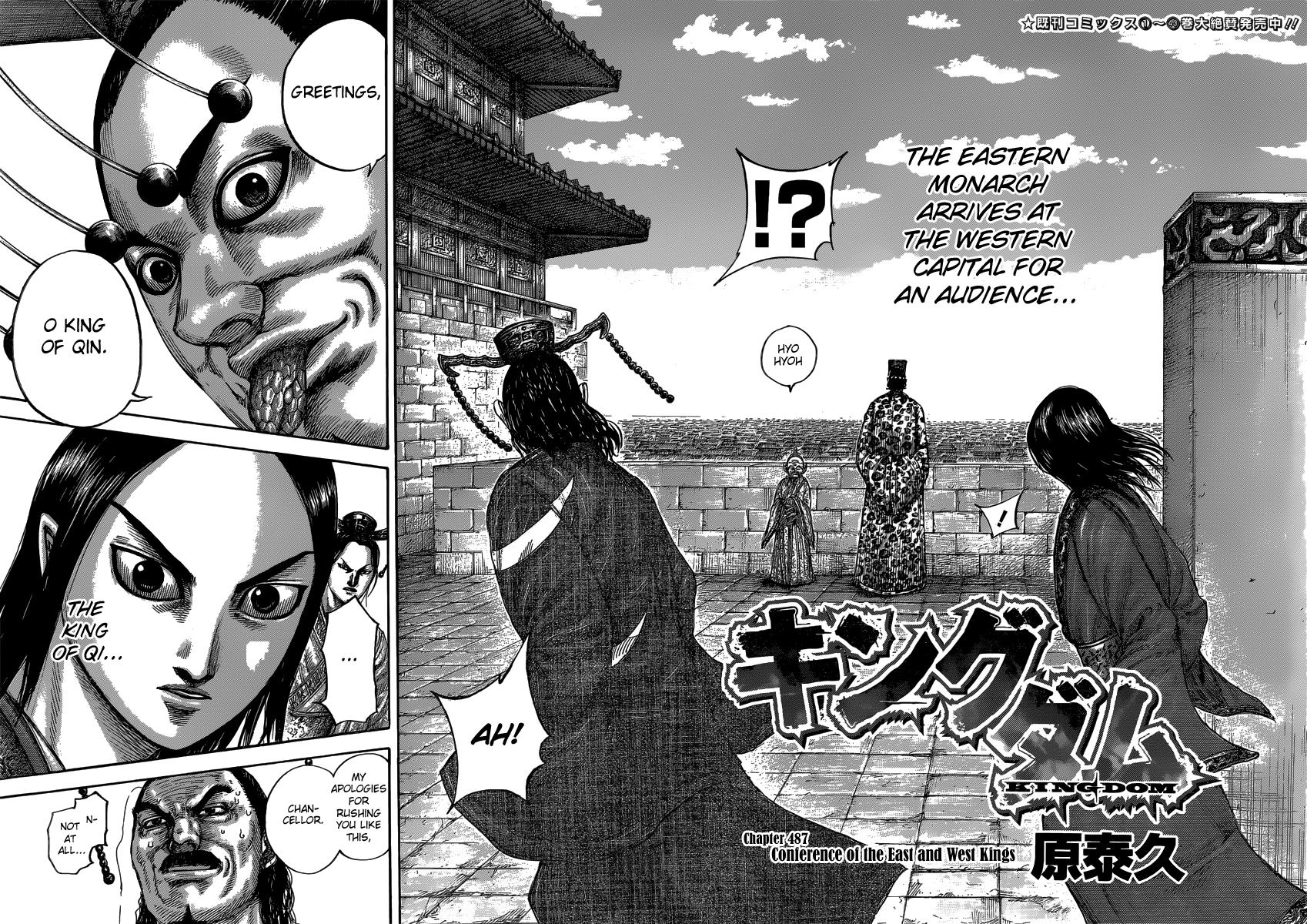 Chapter 487 — Chapter 487 — Page 4