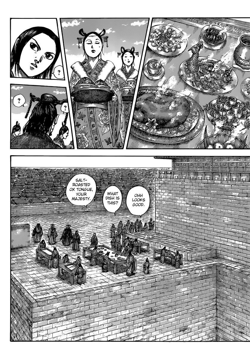 Chapter 487 — Chapter 487 — Page 5