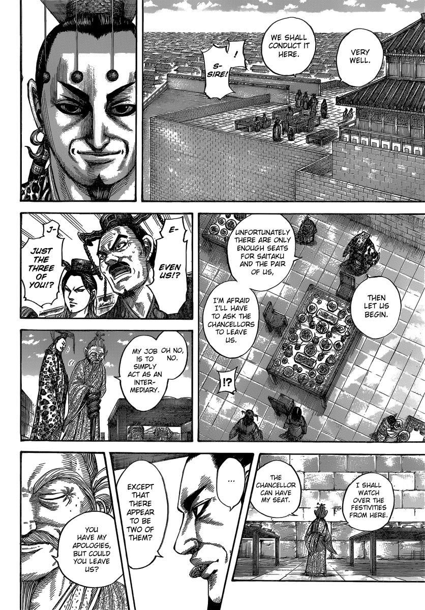 Chapter 487 — Chapter 487 — Page 7