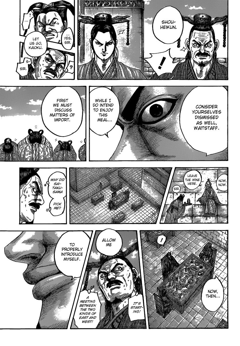 Chapter 487 — Chapter 487 — Page 8