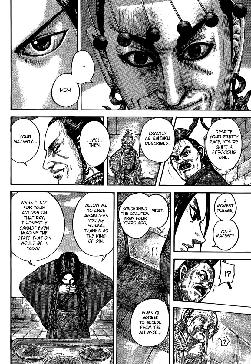 Chapter 487 — Chapter 487 — Page 11
