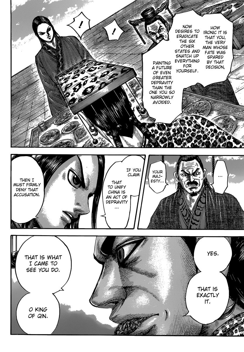 Chapter 487 — Chapter 487 — Page 13