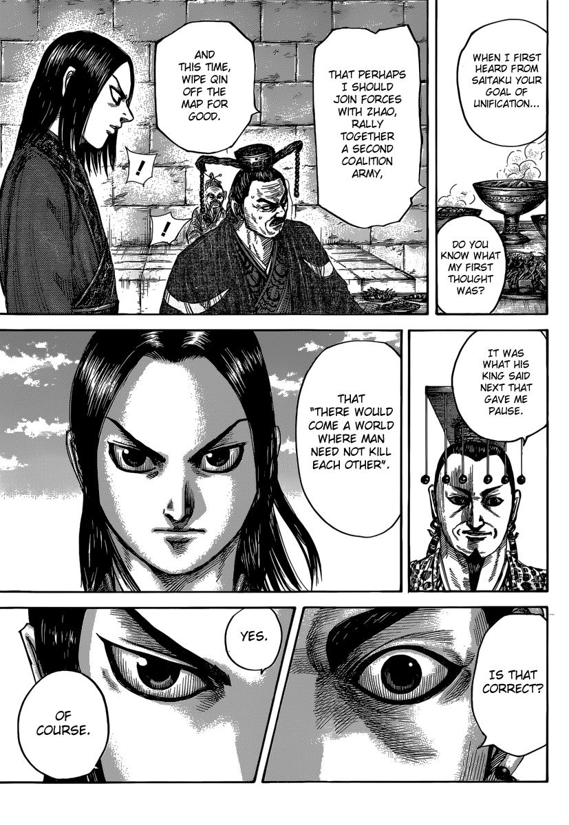 Chapter 487 — Chapter 487 — Page 14
