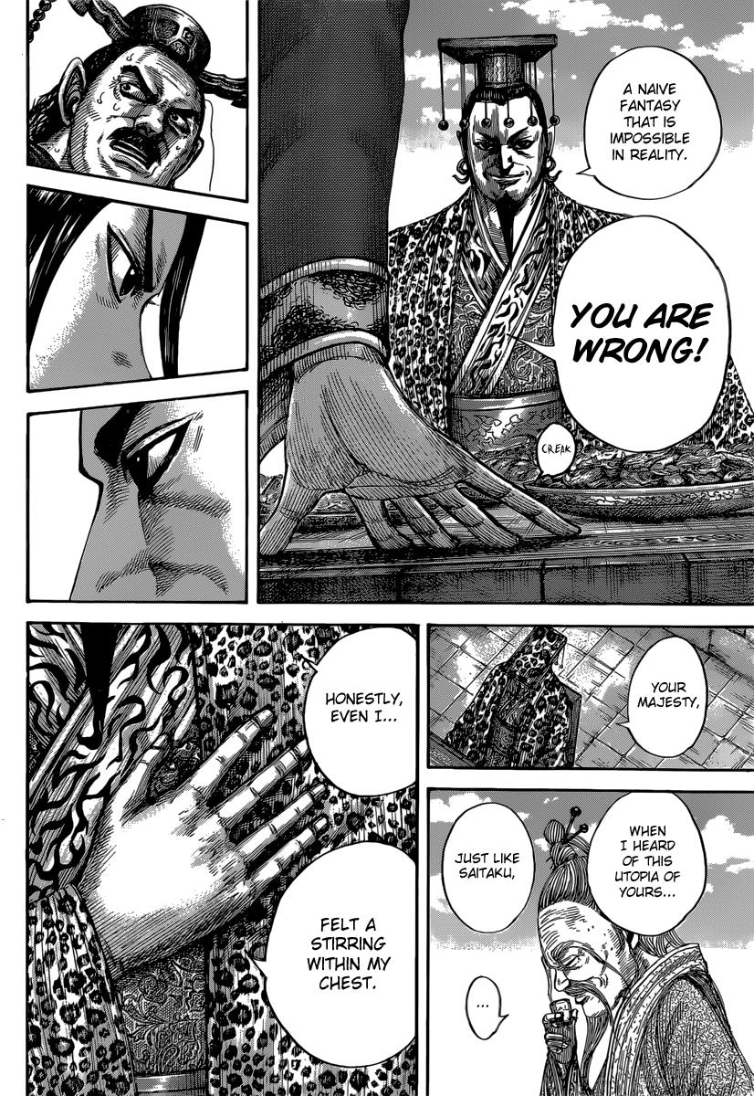 Chapter 487 — Chapter 487 — Page 15