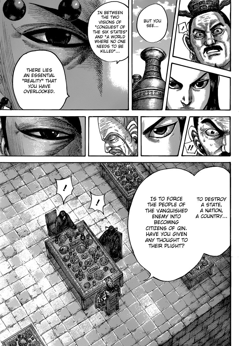 Chapter 487 — Chapter 487 — Page 16