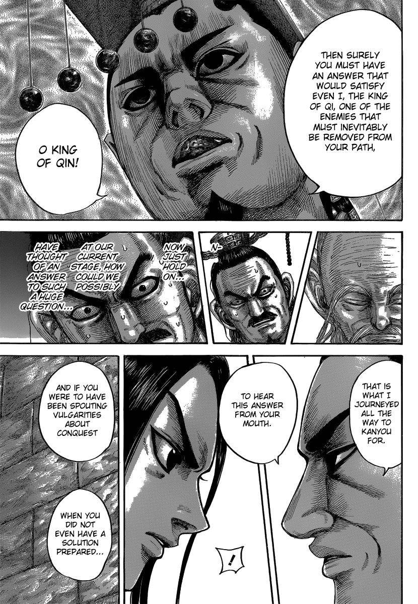 Chapter 487 — Chapter 487 — Page 18