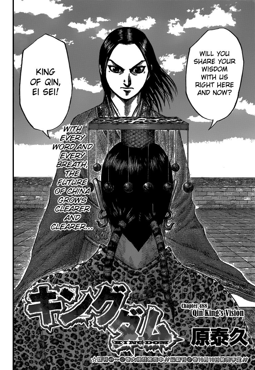 Kingdom Chapter 486