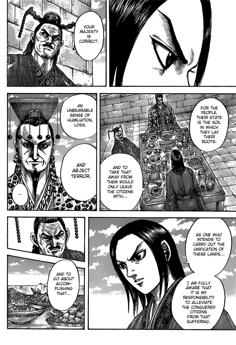 Kingdom Chapter 486