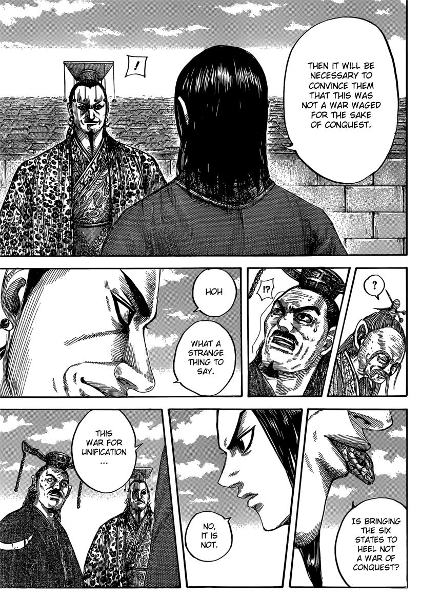 Kingdom Chapter 486