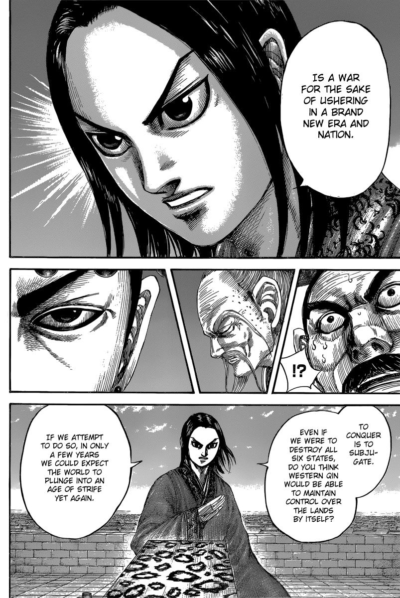 Kingdom Chapter 486
