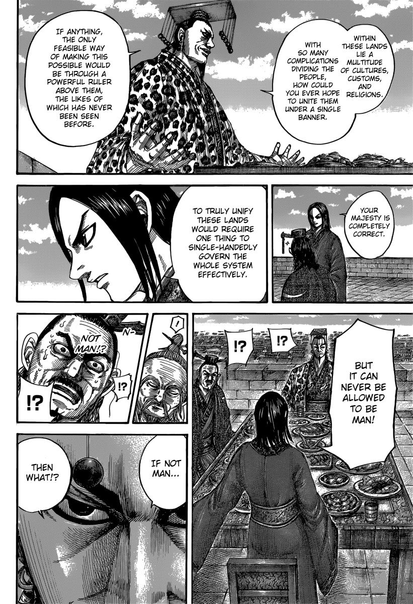 Kingdom Chapter 486