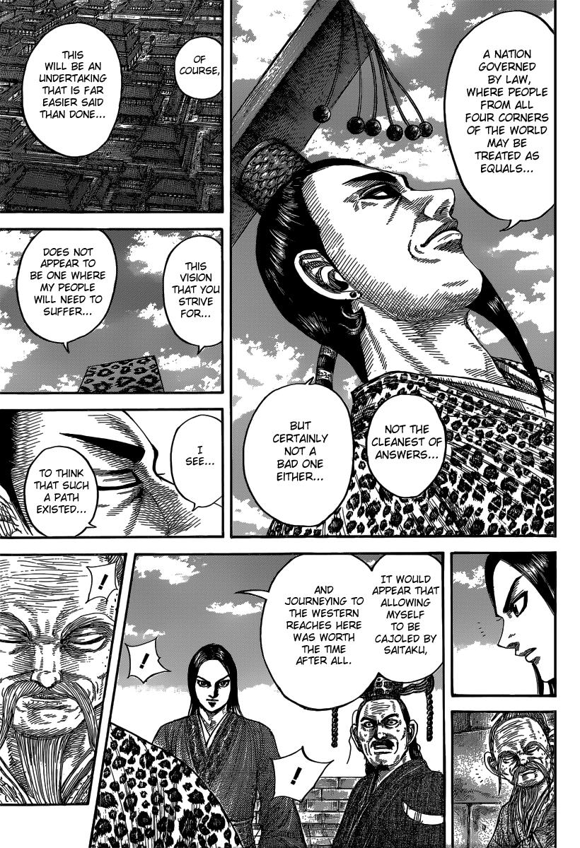 Kingdom Chapter 486