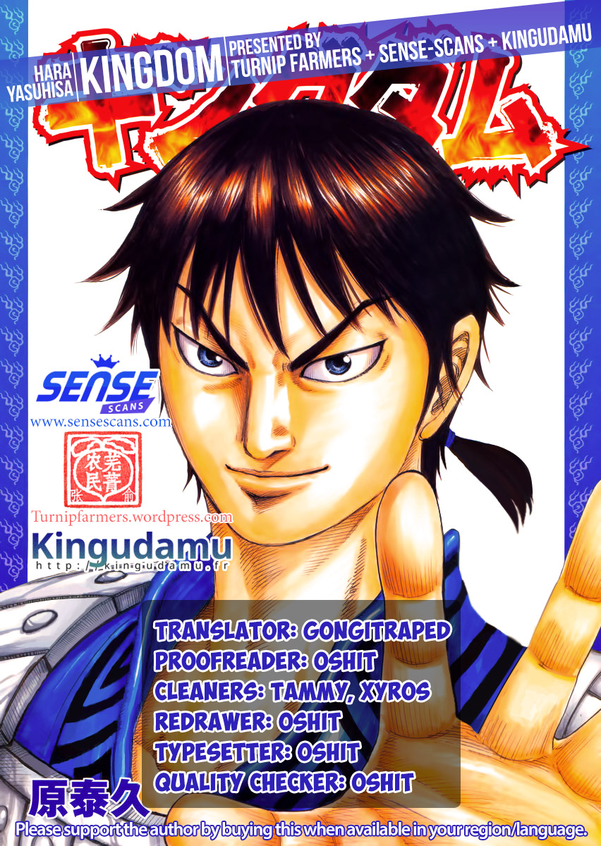 Kingdom Chapter 486