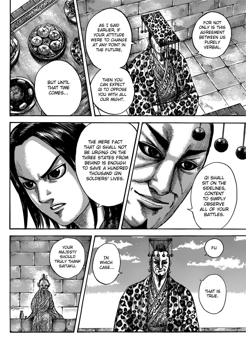 Chapter 489 — Chapter 489 — Page 4
