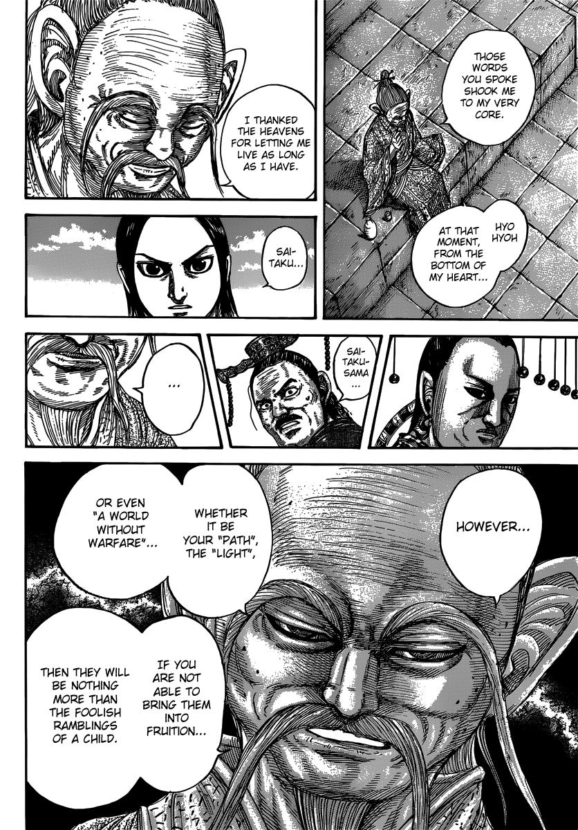 Chapter 489 — Chapter 489 — Page 6
