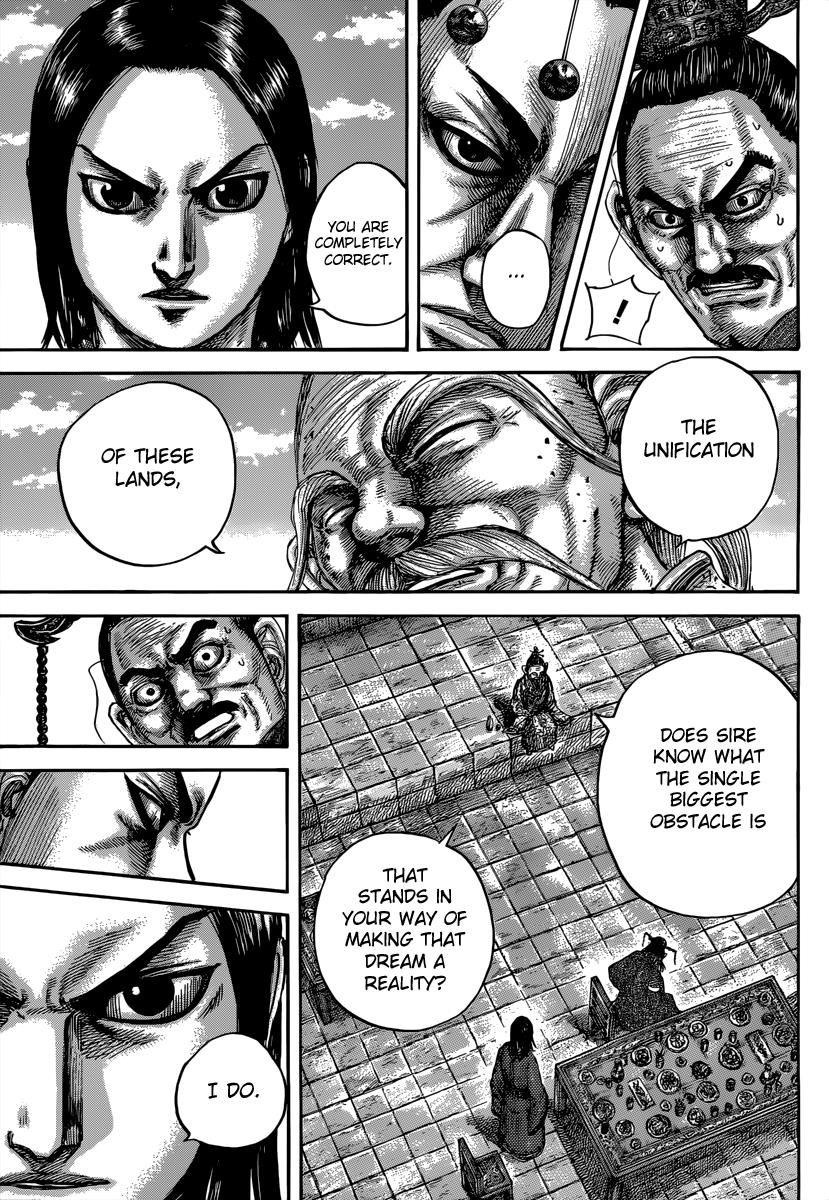 Chapter 489 — Chapter 489 — Page 7
