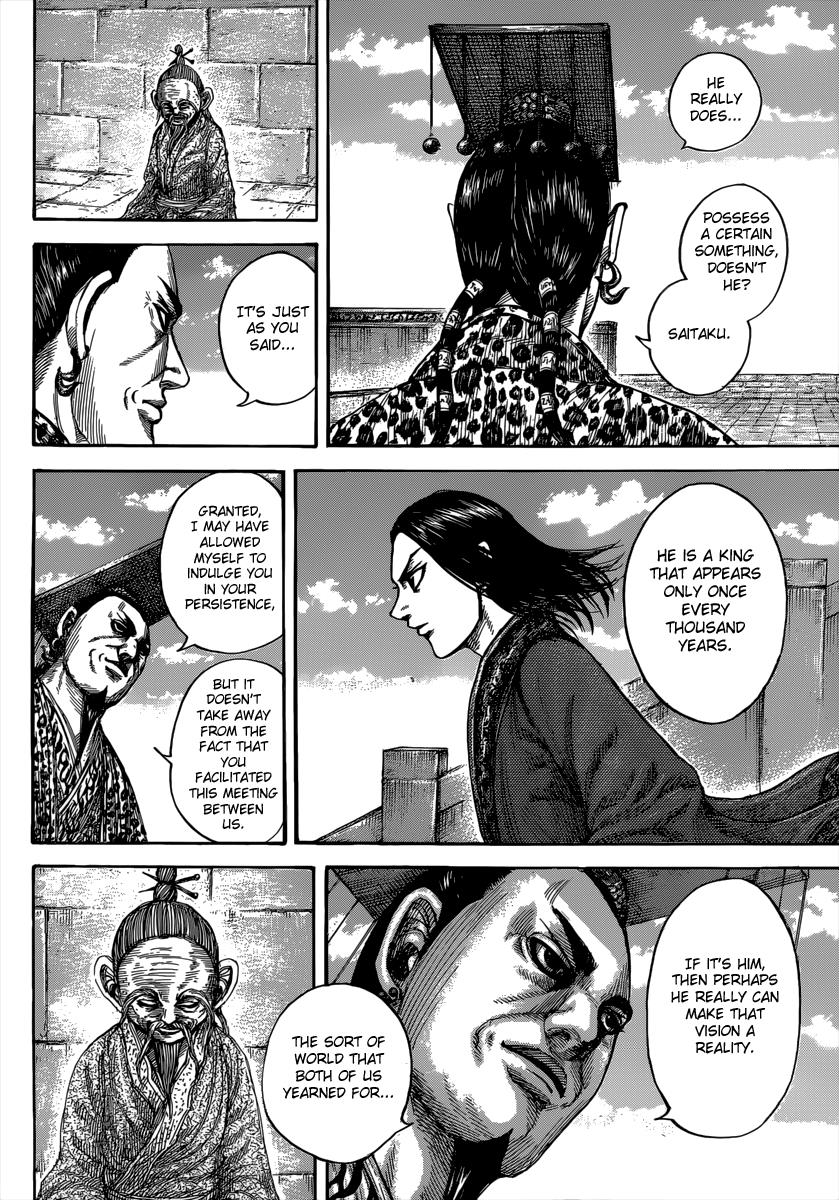 Chapter 489 — Chapter 489 — Page 14