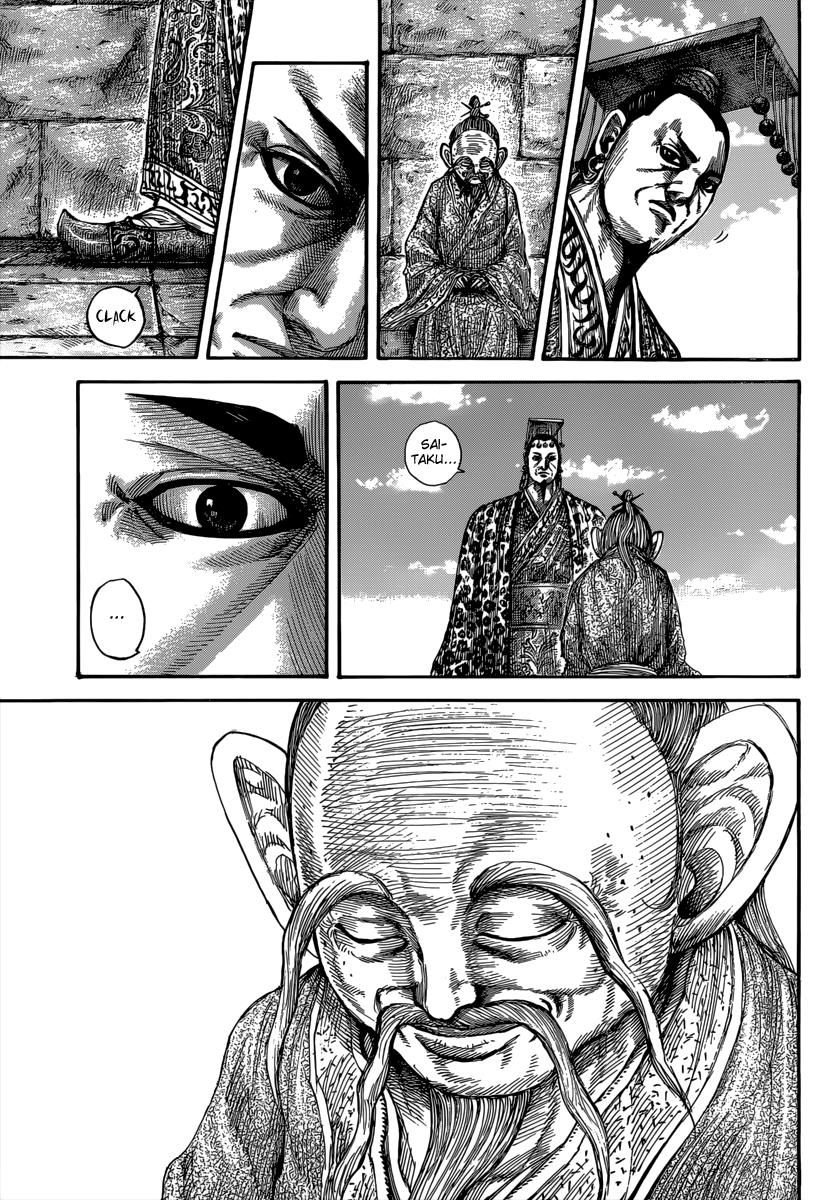 Chapter 489 — Chapter 489 — Page 15