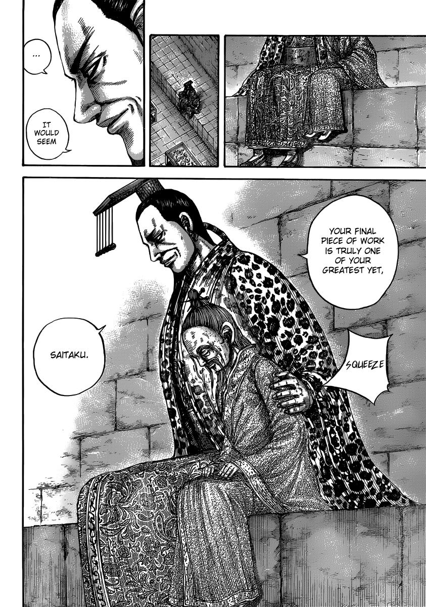 Chapter 489 — Chapter 489 — Page 16