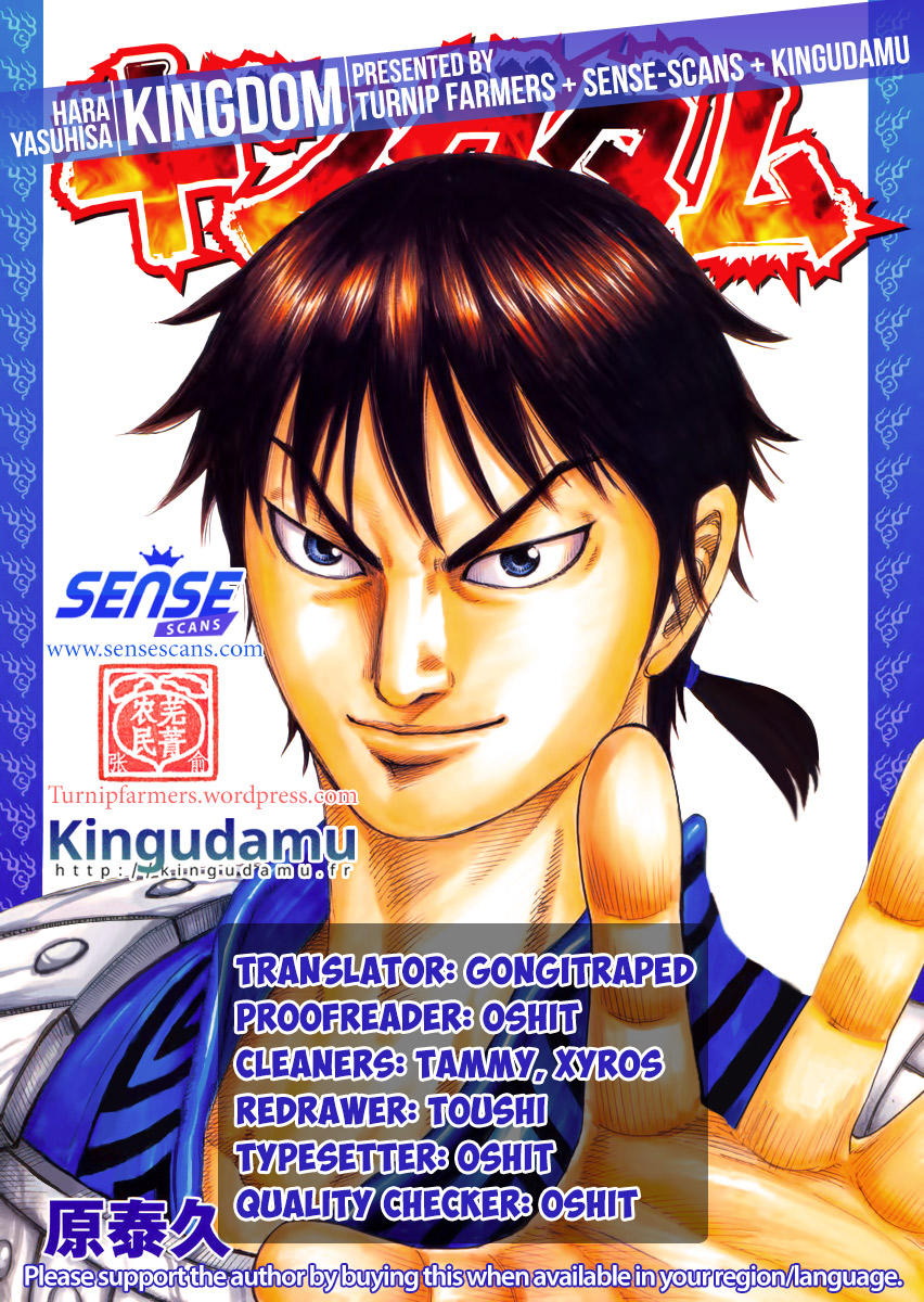 Chapter 489 — Chapter 489 — Page 19