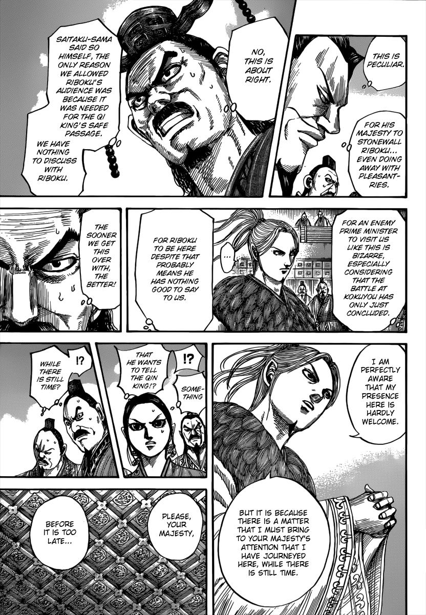 Chapter 490 — Chapter 490 — Page 4