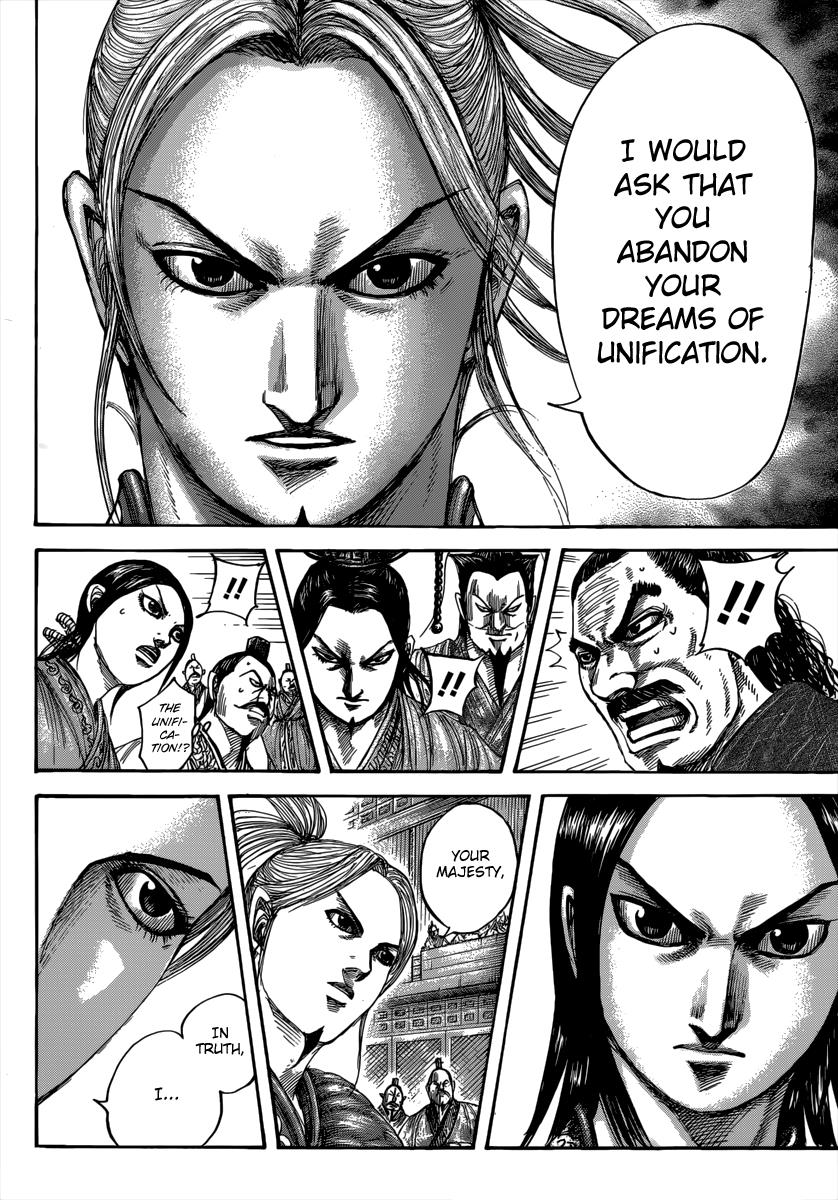 Chapter 490 — Chapter 490 — Page 5