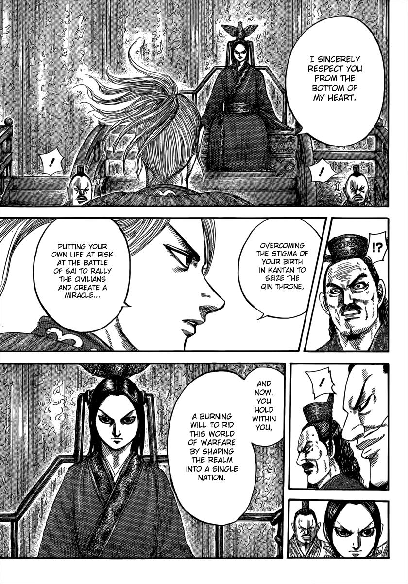Chapter 490 — Chapter 490 — Page 6