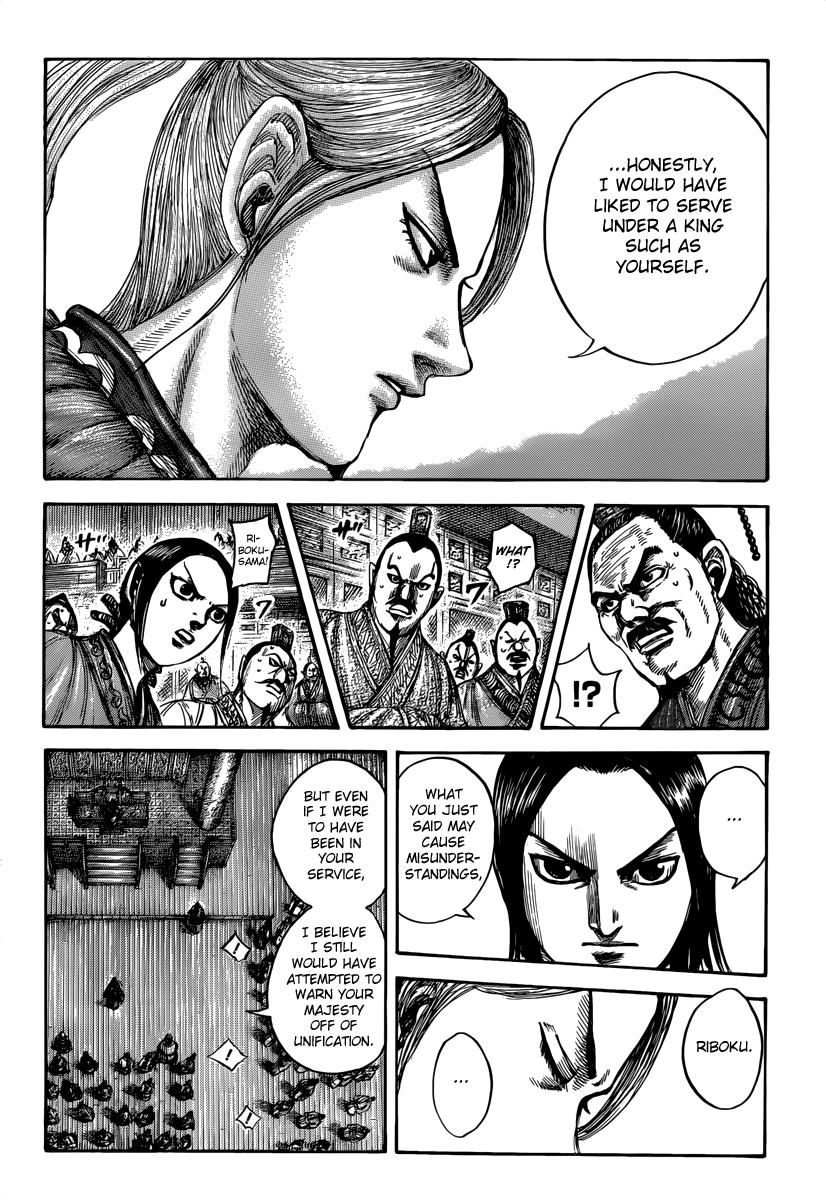 Chapter 490 — Chapter 490 — Page 7