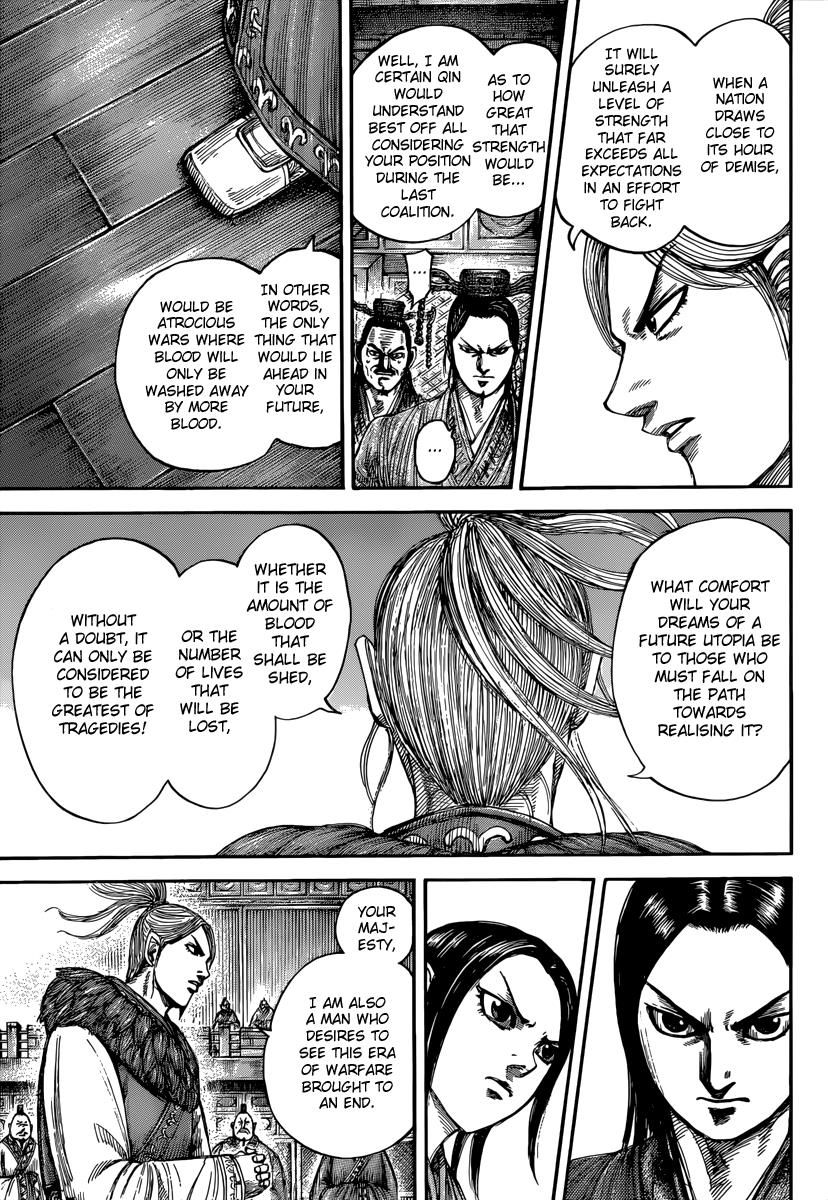 Chapter 490 — Chapter 490 — Page 8