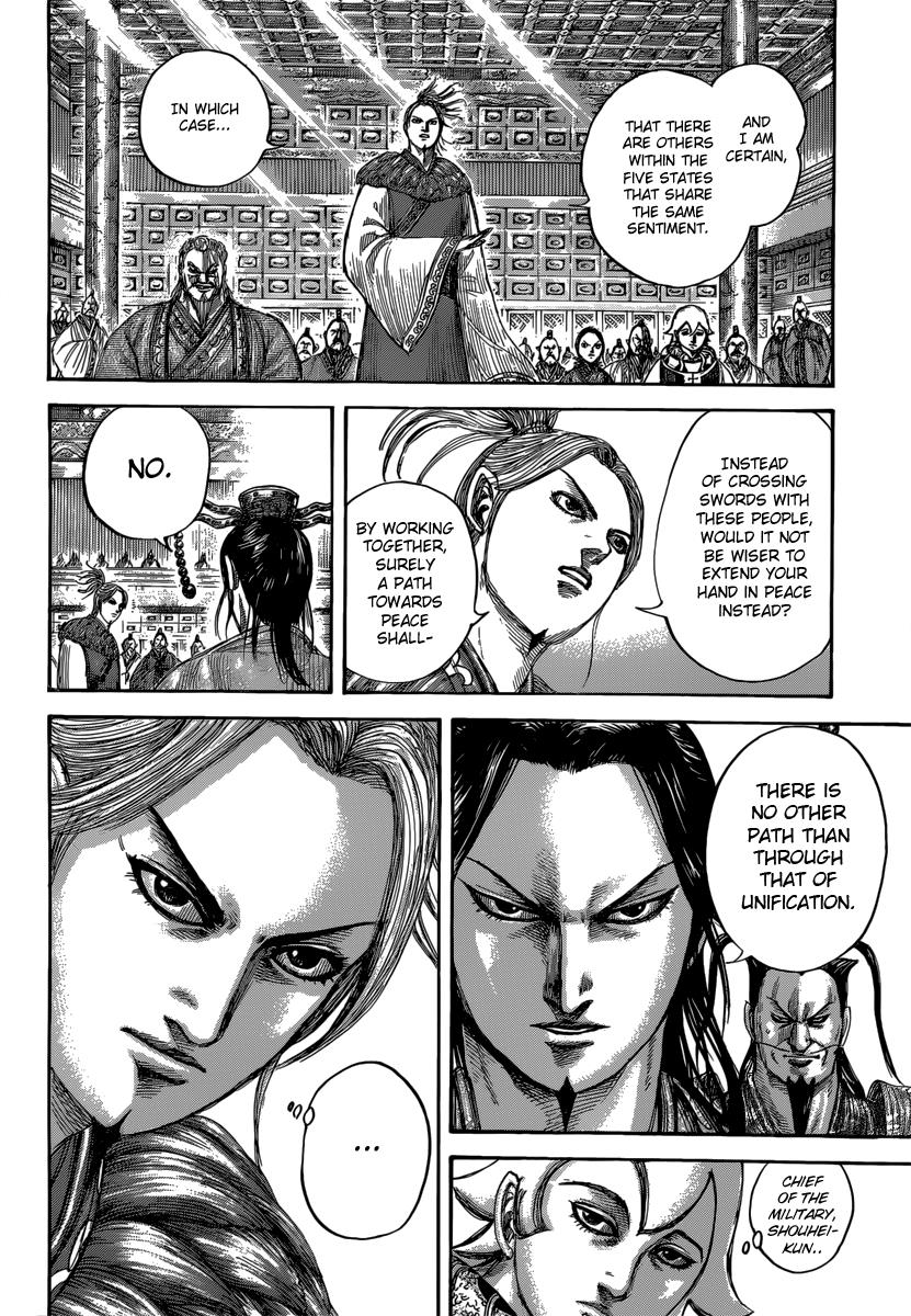 Chapter 490 — Chapter 490 — Page 9