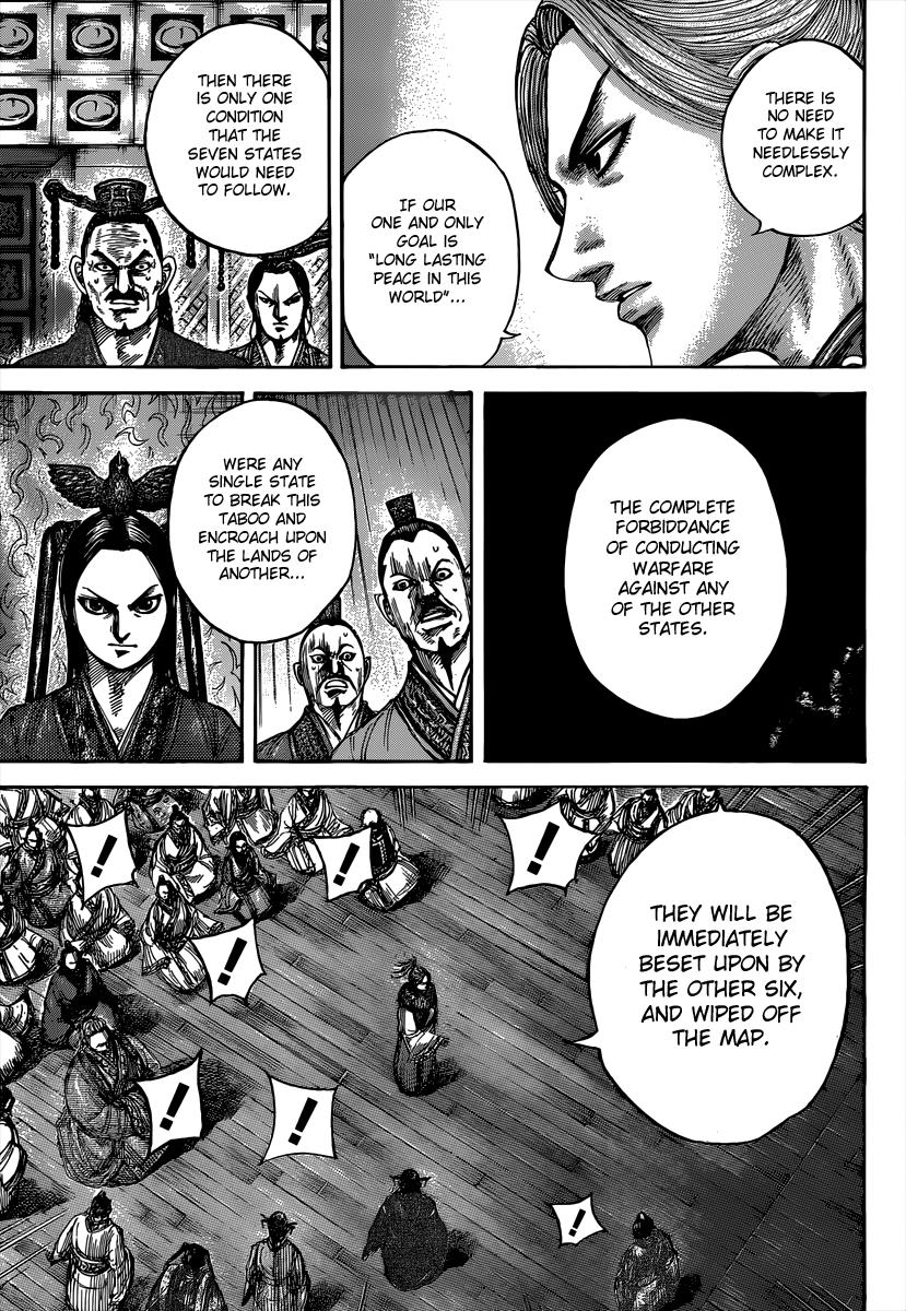 Chapter 490 — Chapter 490 — Page 12