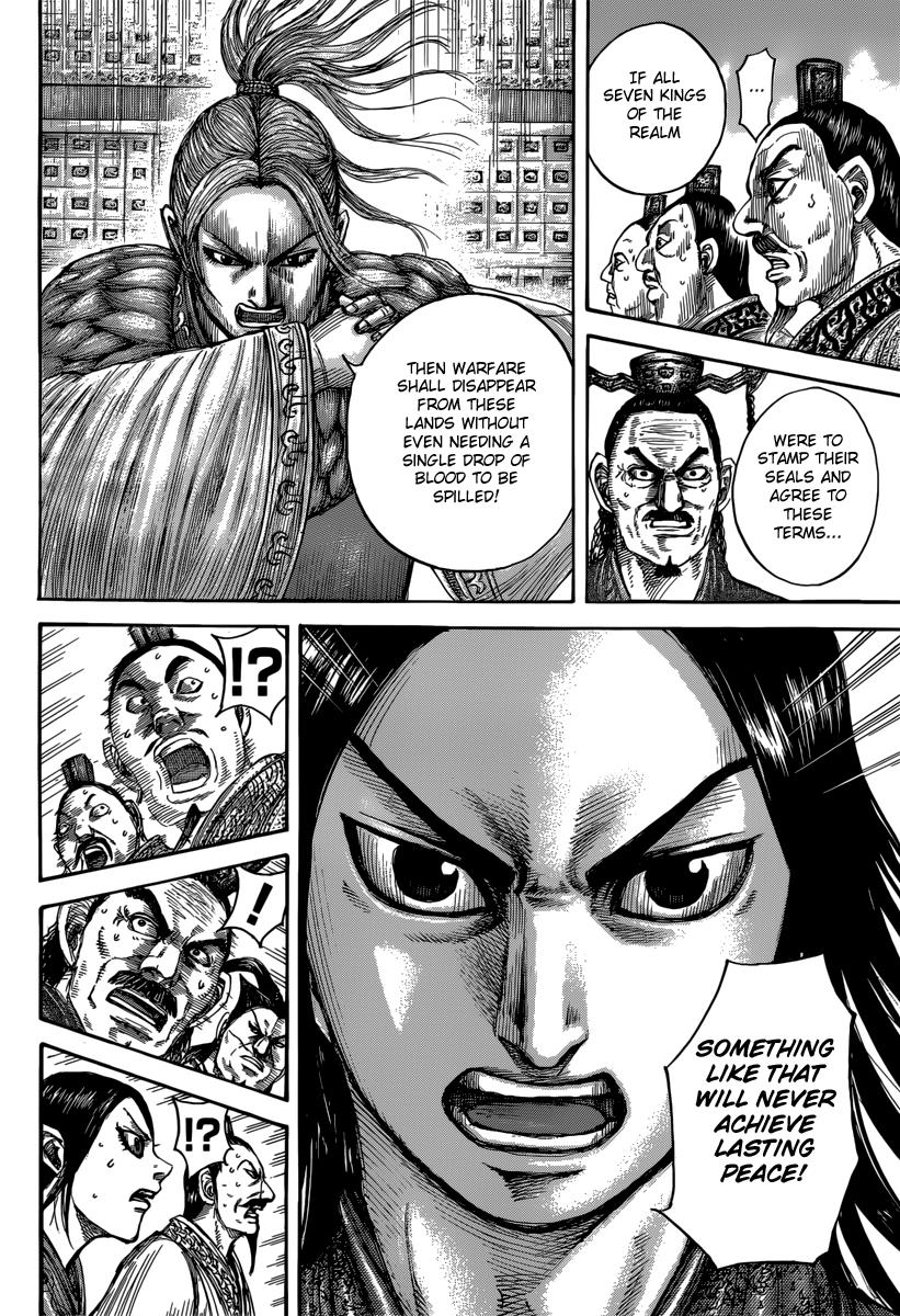 Chapter 490 — Chapter 490 — Page 13