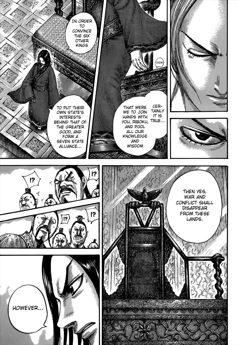 Chapter 490 — Chapter 490 — Page 14