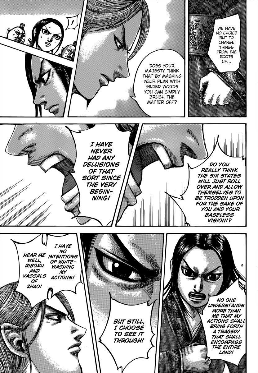 Chapter 490 — Chapter 490 — Page 16