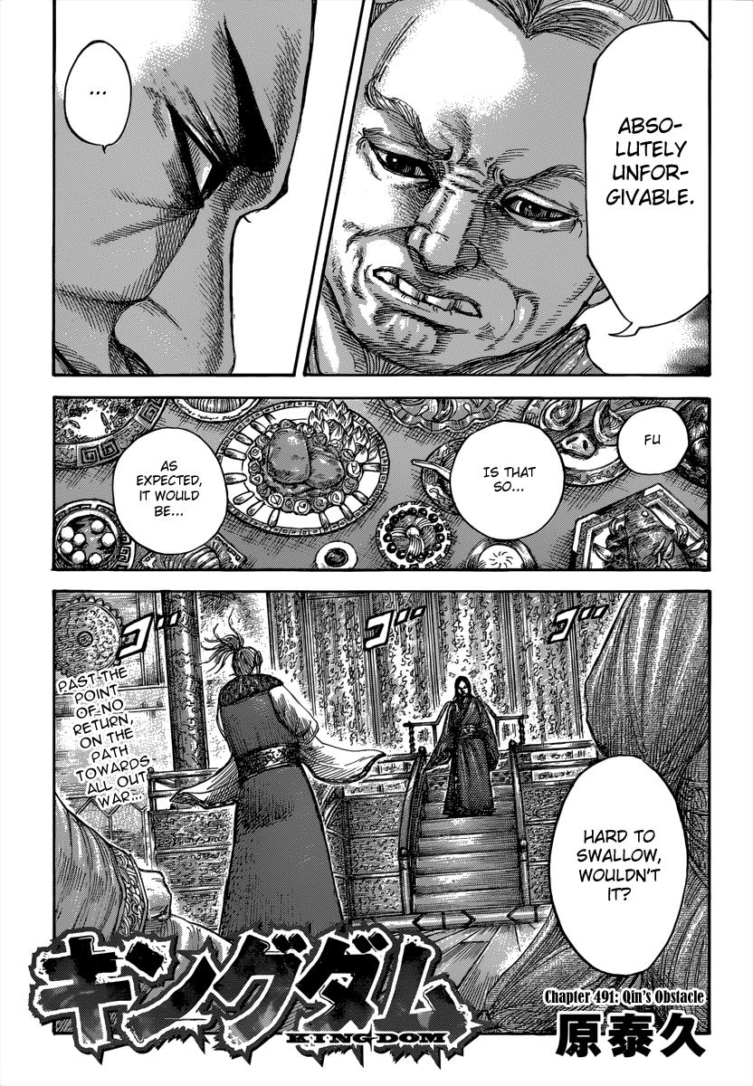 Kingdom Chapter 491