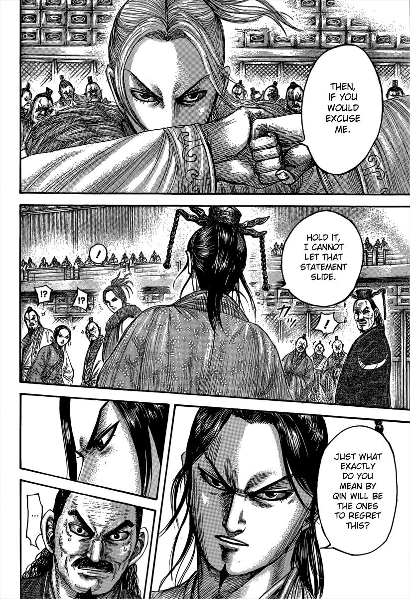 Kingdom Chapter 491