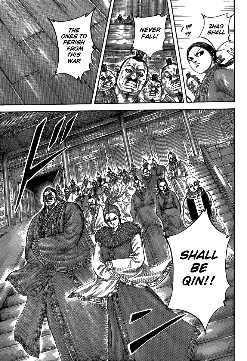 Kingdom Chapter 491