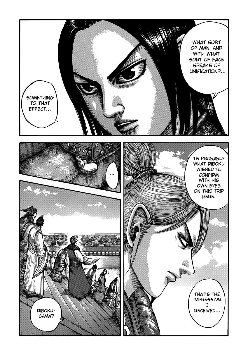 Kingdom Chapter 491