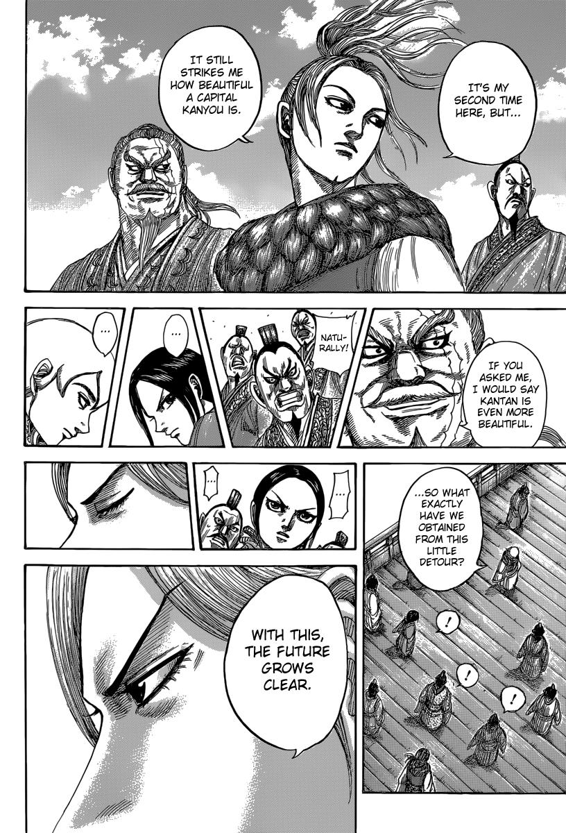 Kingdom Chapter 491