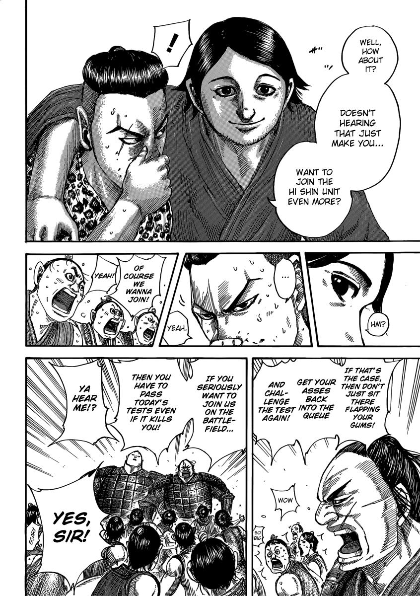 Chapter 492 — Chapter 492 — Page 7