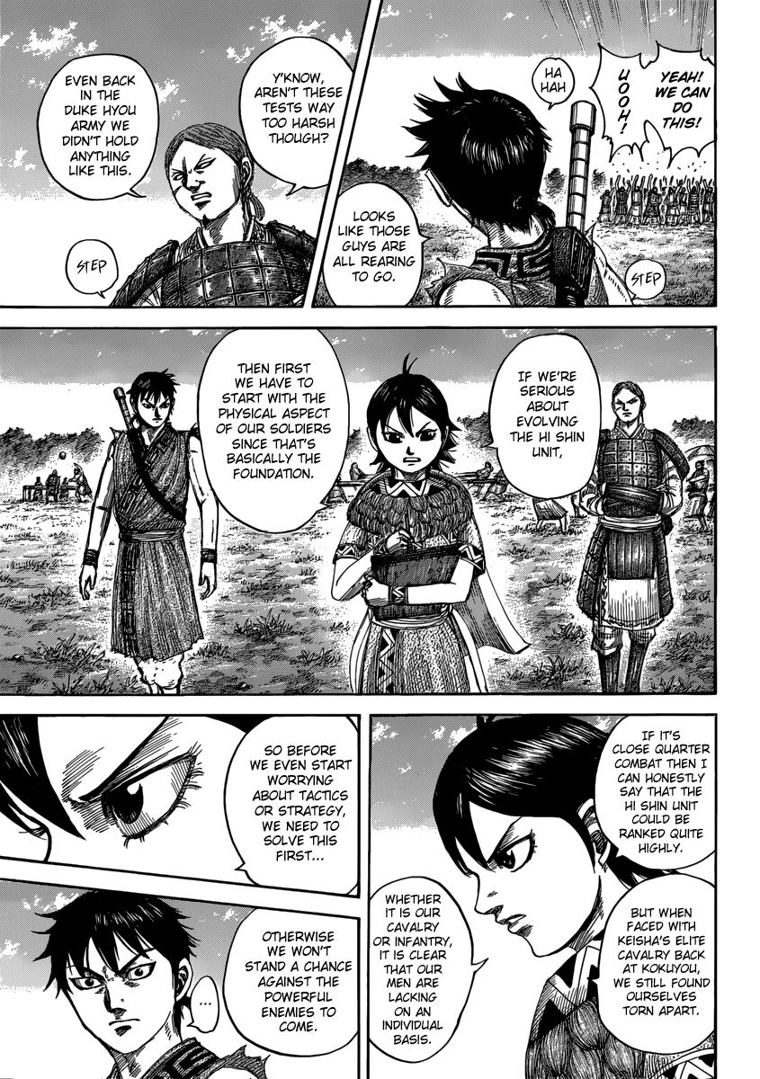 Chapter 492 — Chapter 492 — Page 8