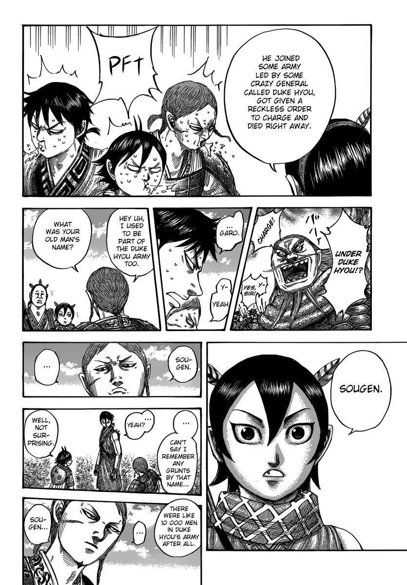 Chapter 492 — Chapter 492 — Page 17