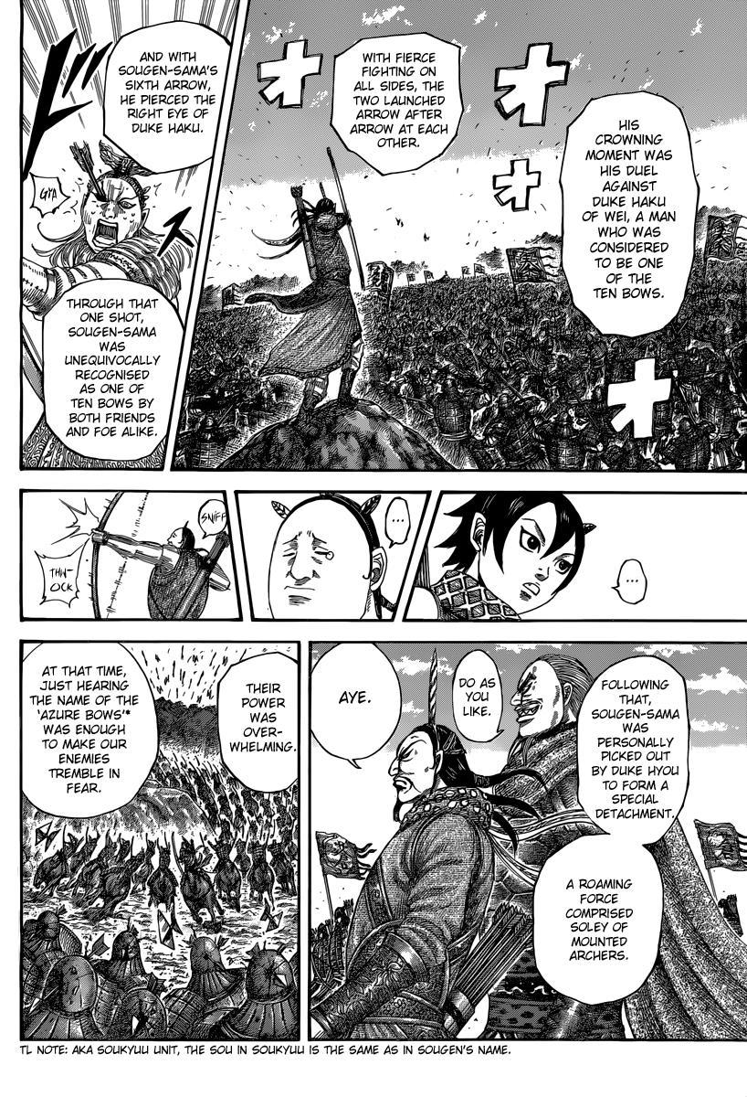 Chapter 493 — Chapter 493 — Page 6