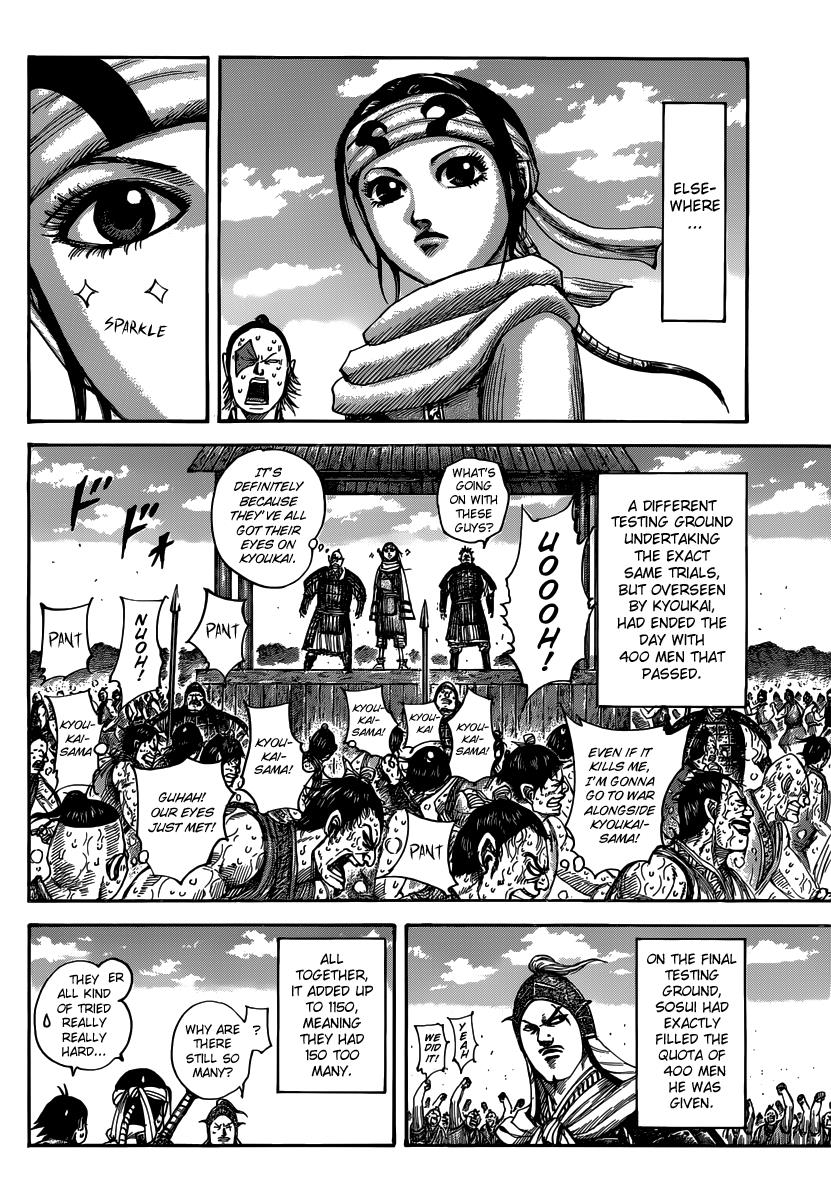 Chapter 493 — Chapter 493 — Page 14
